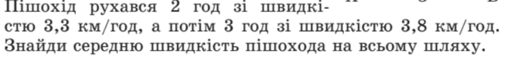 05007gnx-5252-736x83.png