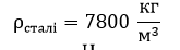 05007go1-6359-165x46.png