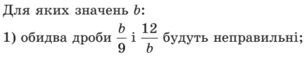 05007gvj-718e-612x115.png