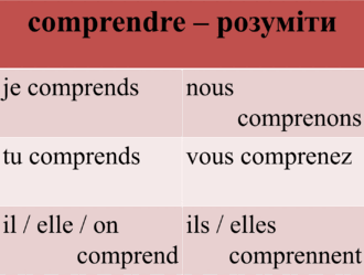05007h4r-113d-330x249.png