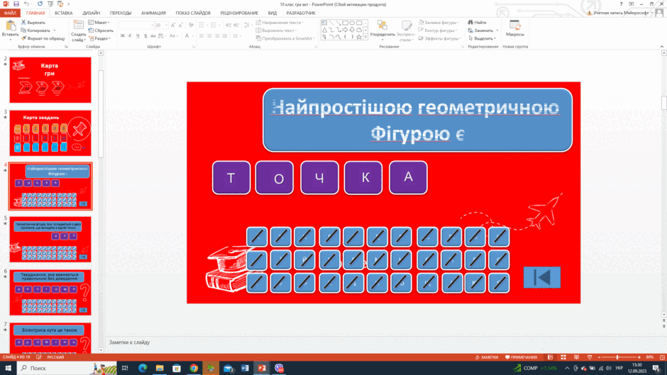 05007h74-5c30-940x529.png