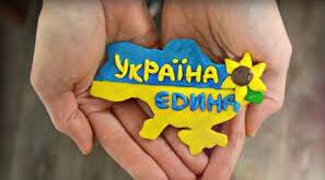 Повторення й узагальнення вивченого. Морфологія й орфографія