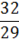 05007ih2-a59e-19x41.png