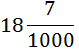 05007iq8-ec4a-79x50.png