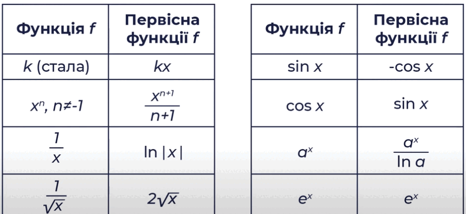 05007j65-ce29-936x430.png