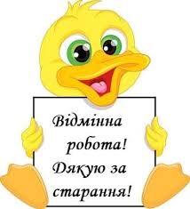 Pin on нуш