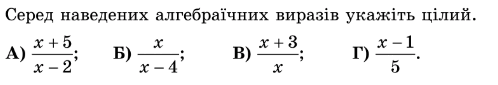 05007lkh-20d8-498x85.png