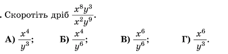 05007lkr-9047-447x106.png