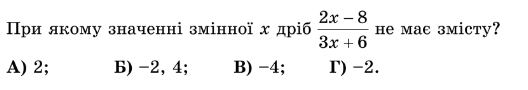 05007llk-b5d1-528x90.png