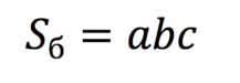 05007lvf-71d9-217x75.png