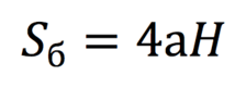 05007lws-050e-224x80.png