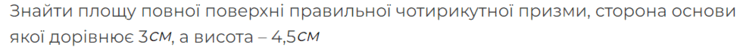 05007m1l-804a-740x51.png