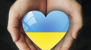 День Миру. Ми за мир. Мир.21 вересня. Всесвітній день миру.