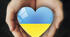День Миру. Ми за мир. Мир.21 вересня. Всесвітній день миру.