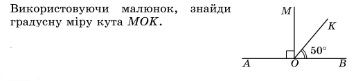 05007msu-c200-514x118.png