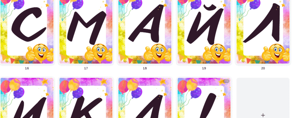 05007n3d-0cf4-940x380.png