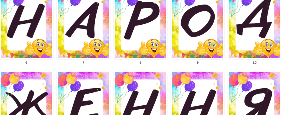 05007n3e-6d8d-940x387.png