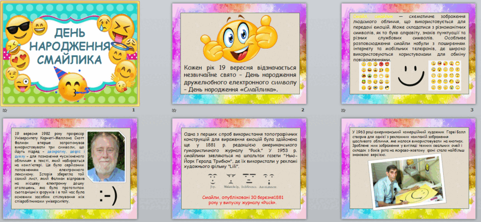 05007nh2-fabe-940x434.png