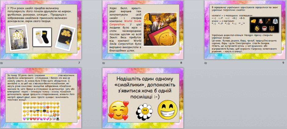 05007nh5-b522-940x424.png