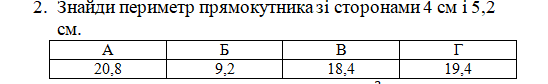 05007o7i-dfba-548x84.png