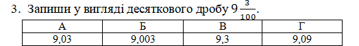 05007o81-d364-524x68.png