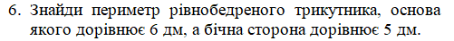 05007oa4-fd81-501x46.png