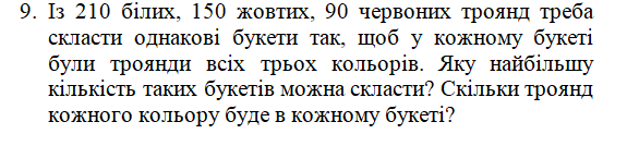 05007obo-0a49-575x134.png