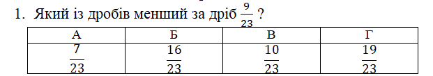 05007oi3-fc22-621x110.png