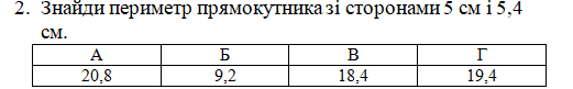 05007oid-4350-521x81.png