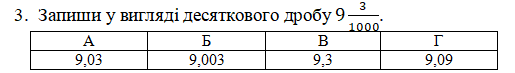 05007oim-0f71-515x73.png