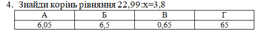 05007ojf-b1ea-511x60.png