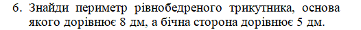 05007okk-0a21-526x44.png