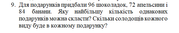 05007olm-2e23-601x113.png