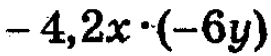 05007pdn-d08e-271x56.png