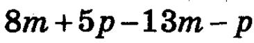 05007pe2-b548-366x63.png