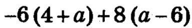 05007per-9efd-383x56.png