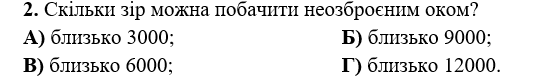 05007pxa-cf00-546x81.png
