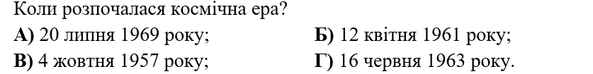 05007pxk-4fe3-837x105.png