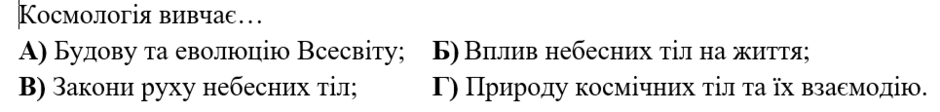 05007pxu-b6a3-940x112.png
