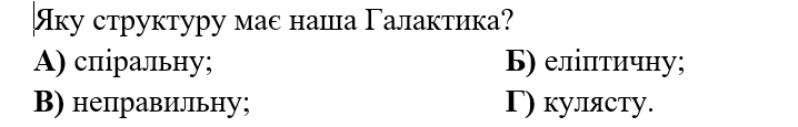 05007pyh-7f57-718x115.png