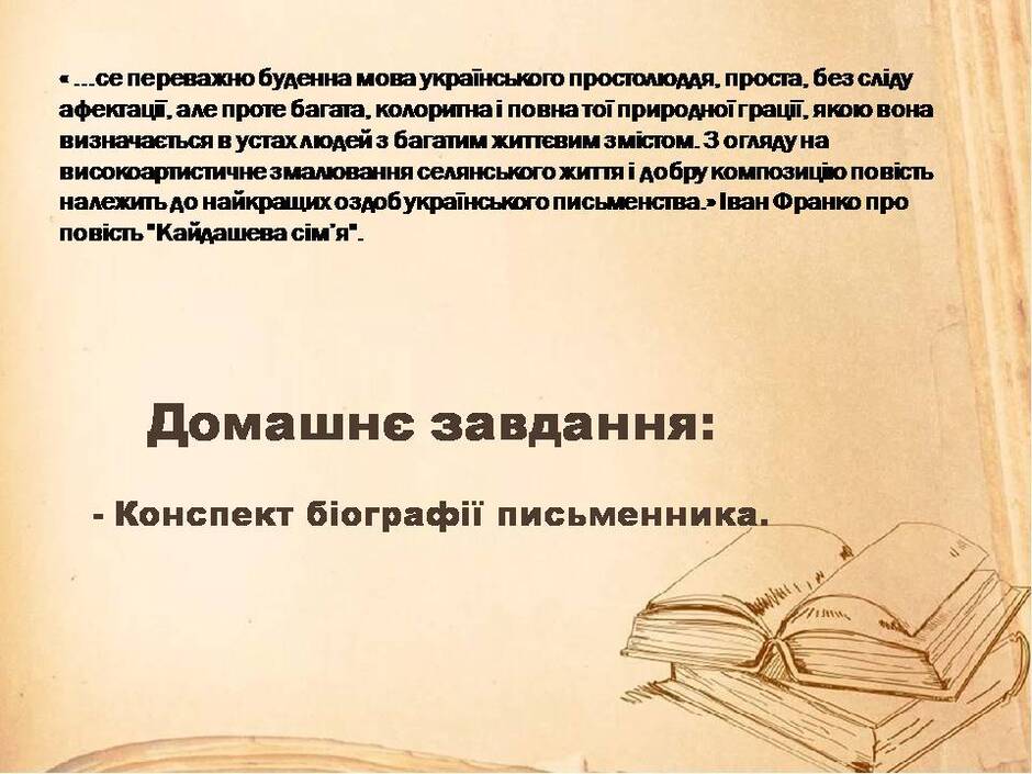 05007pys-e171-940x705.jpg