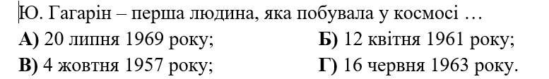 05007pyy-01b3-777x112.png