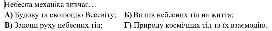05007pz8-7194-940x108.png