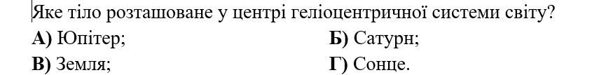 05007pzj-2b7f-845x107.png
