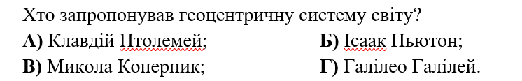 05007q04-116f-746x116.png