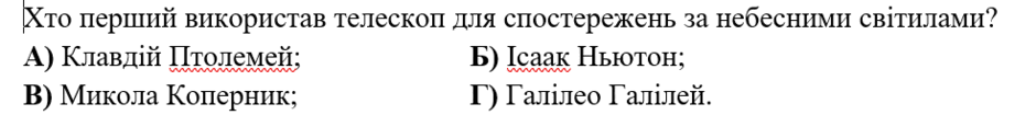 05007q0b-255a-940x105.png