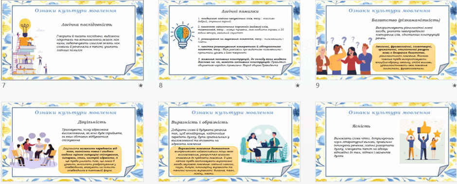 05007qba-188a-940x380.png