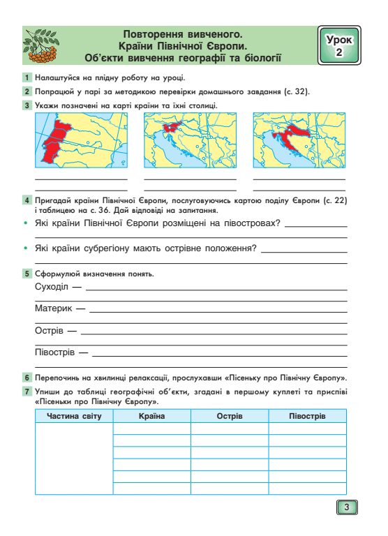 05007qmi-b25a-556x768.png