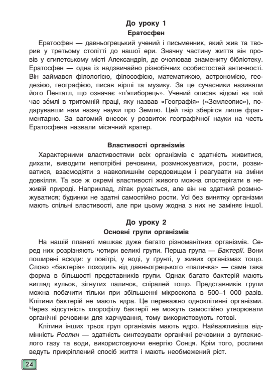 05007qmm-ca9c-556x768.png