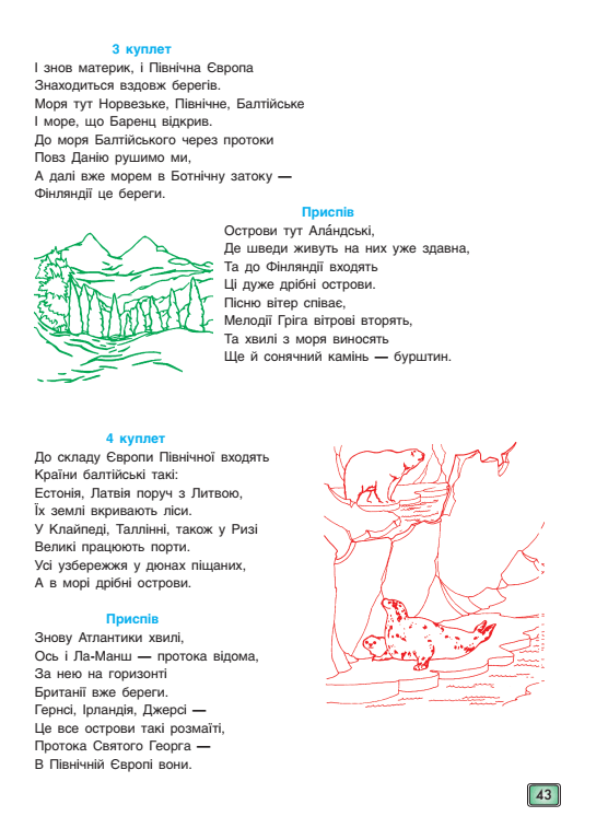 05007qmt-ceb8-556x768.png